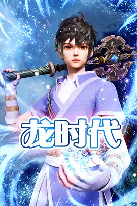 想做女主角海报剧照