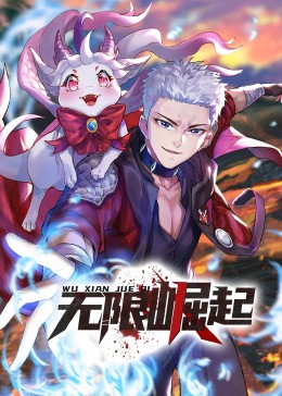 调情在线观看海报剧照