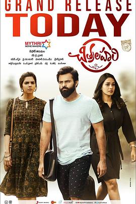 求感人催泪的爱情海报剧照