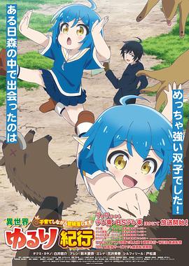 韩国千金世家海报剧照