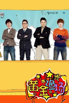 www窝窝视频泄密海报剧照