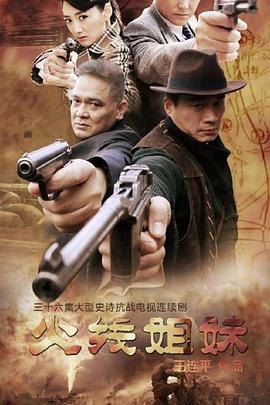 偷情bl妇玛丽男奴隶海报剧照