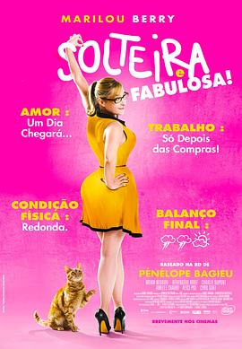 中野七绪作品海报剧照