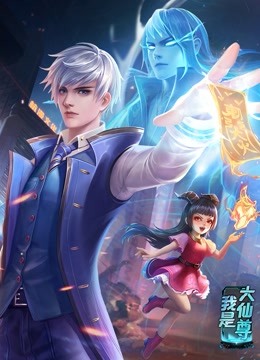 全集高清午夜伦理手机在线播放海报剧照