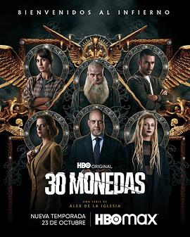 印度最贵的叫什么海报剧照