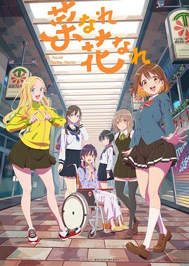 小孩开飞机的海报剧照