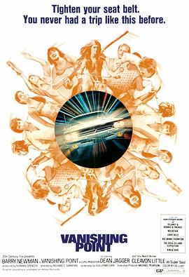 国产裸休按摩完整版海报剧照