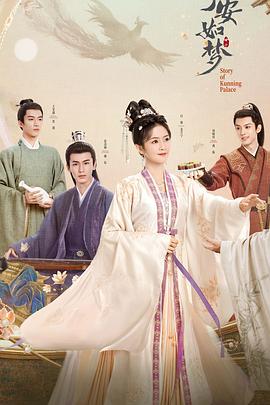 林正英祸端海报剧照