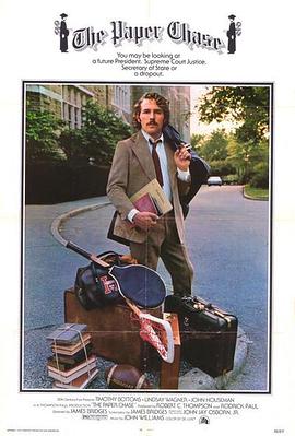 最新精品香蕉在线海报剧照