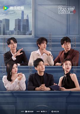 欧美午夜影院一区海报剧照