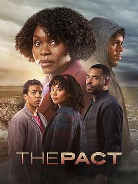 纠缠下载海报剧照