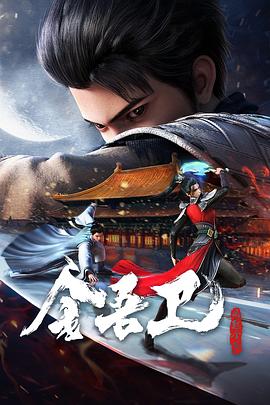 又大又深又猛又爽视频海报剧照