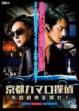 爱情福利海报剧照