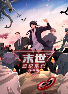 大香蕉日日夜夜的操海报剧照