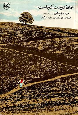 高清图码视频海报剧照