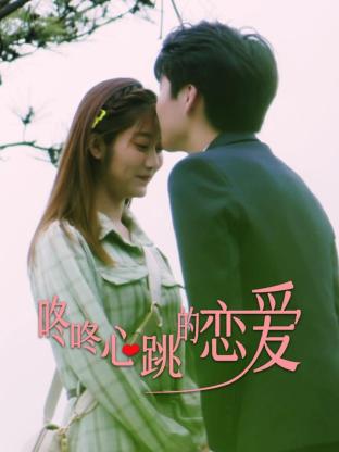 黄暴网站海报剧照