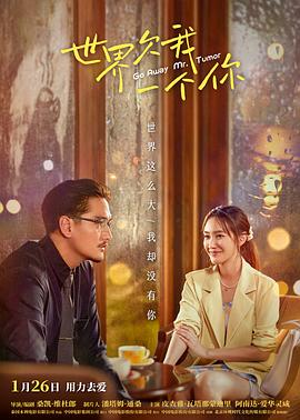 生死格斗全明星海报剧照