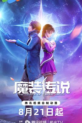 免费点播韩国在线观看海报剧照