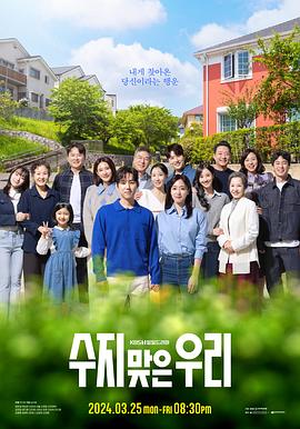 高清国产剧情海报剧照