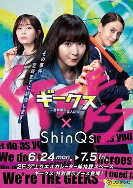 经纪公司海报剧照