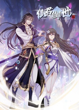 综合超碰精品海报剧照