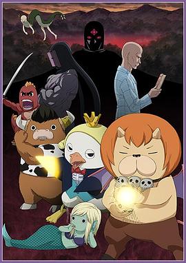 小男孩和老虎的海报剧照