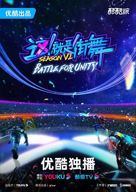 黄色网站有观看海报剧照